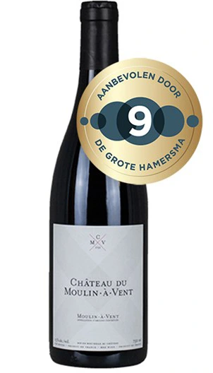 Château du Moulin-à-Vent, Le Château du Moulin-à-Vent Magnum