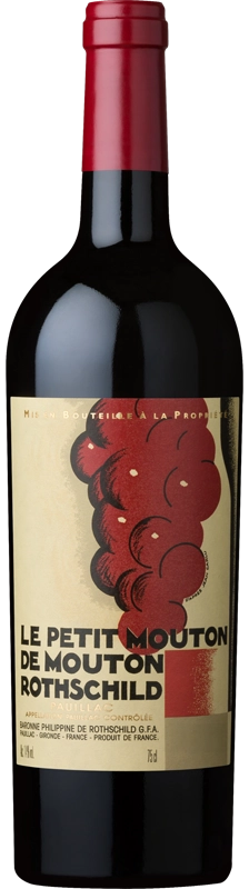 Château Mouton Rothschild, Le Petit Mouton de Mouton Rothschild