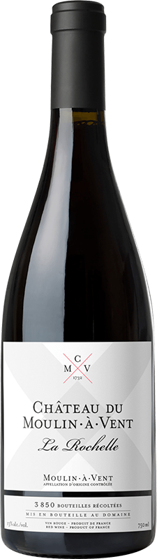 Château du Moulin-à-Vent, La Rochelle Château du Moulin-à-Vent, La Rochelle